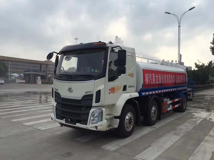 東風(fēng)柳汽乘龍18方灑水抑塵綠化噴灑車(chē)圖片