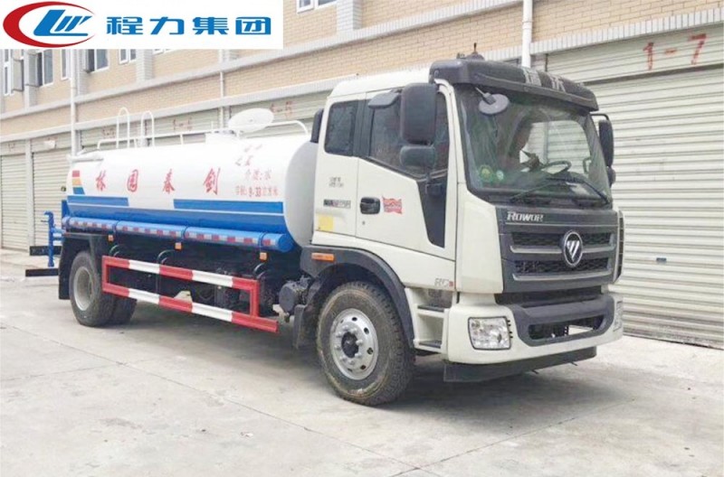福田瑞沃8-12噸灑水車