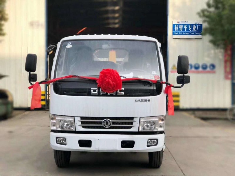 東風多利卡5方勾臂垃圾車