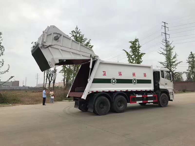 東風(fēng)天龍18方壓縮式垃圾車(chē)