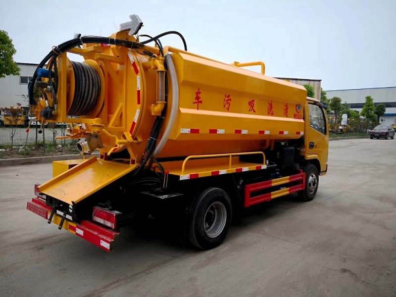 CLW5040GQW5清洗吸污車