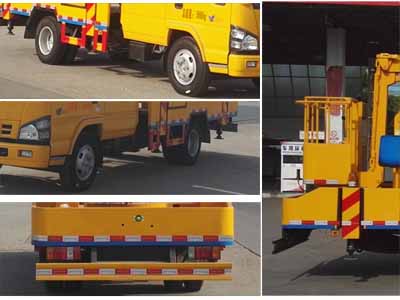 五十鈴雙排座14米高空作業(yè)車 五十鈴雙排座14米高空作業(yè)車圖片