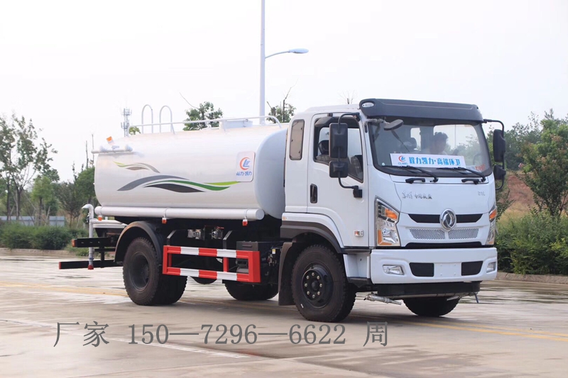 東風D1L灑水車(12方)