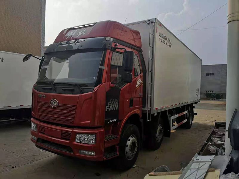 解放小三軸冷藏車(國六)