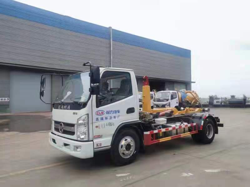凱馬5-7噸勾臂式垃圾車(黃牌)